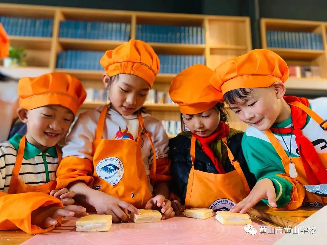 黄山有什么好学校,黄山有哪些好的学校