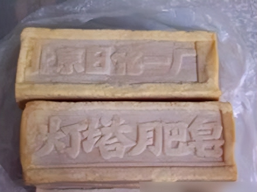 毛主席时代的十大名牌，太珍贵了，你用过几种？