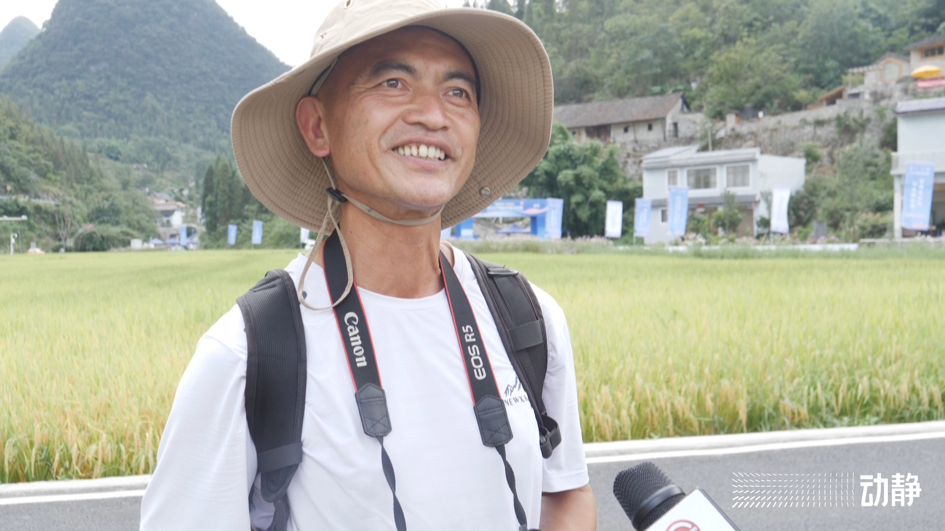 万峰林长视频,万峰林实时画面