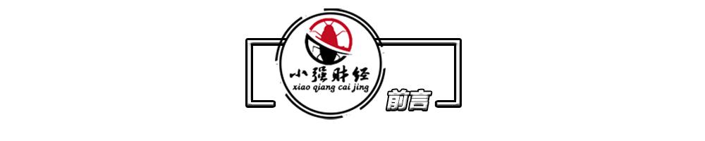 百度和高德地图哪个更加准确？老司机：走出市区，差距不是一般大