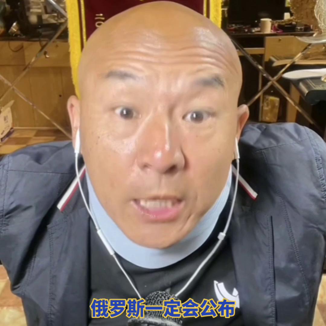 克宫遭袭的后果,克宫遭袭另一段视频曝光