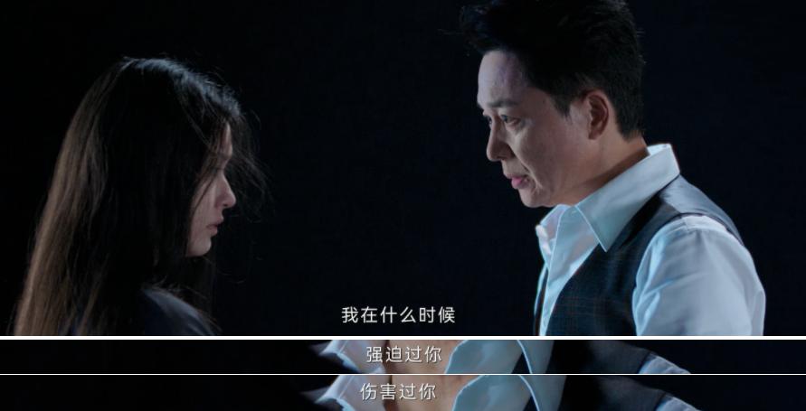 大尺度新剧！国产这次玩挺大