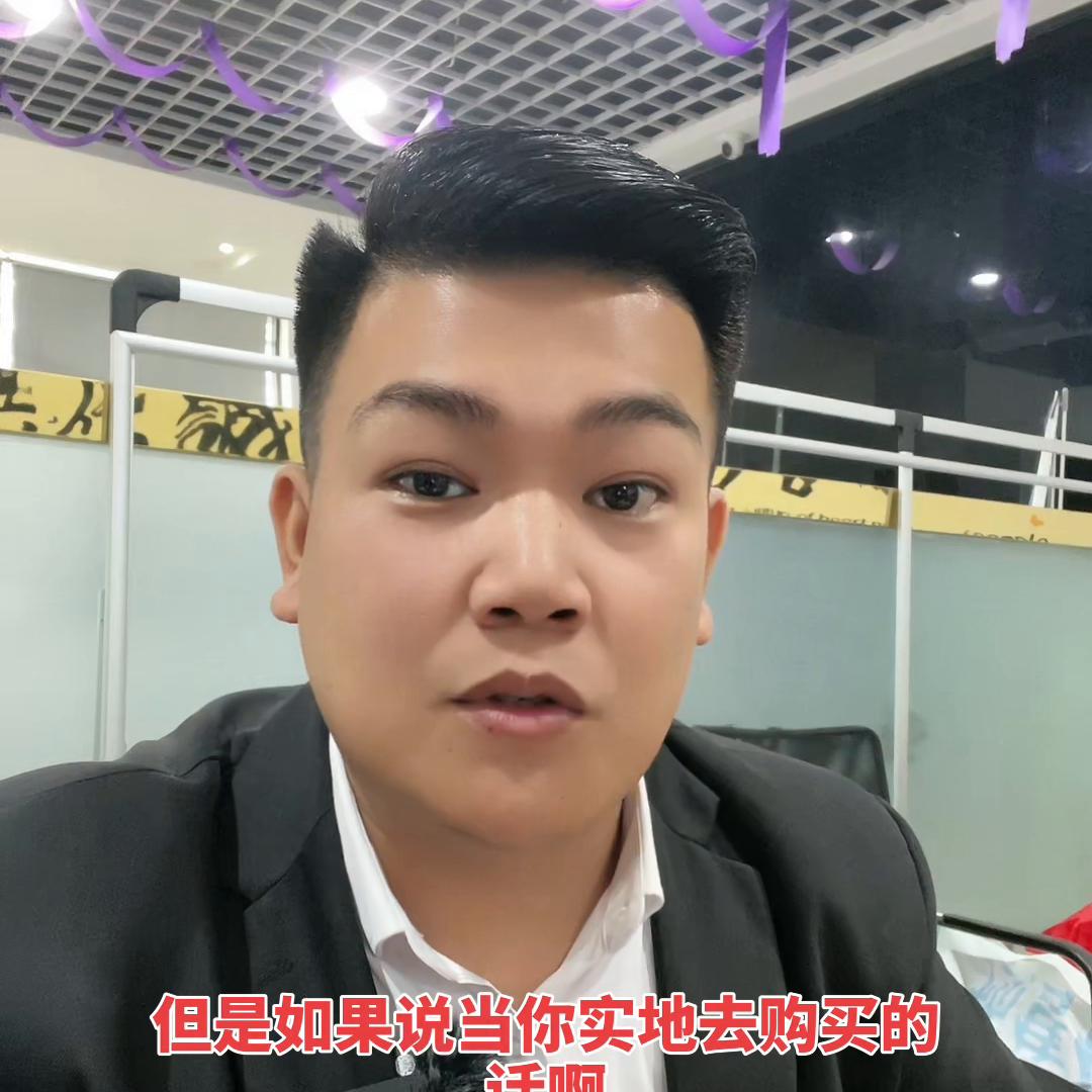 汽车为什么不同地方价格不一样,为什么汽车app的报价比4s店差距大