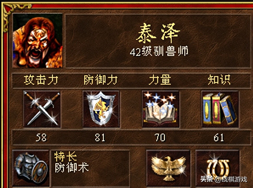 英雄无敌3恶魔重生地图怎么过关,英雄无敌恶魔法则能不能常规打