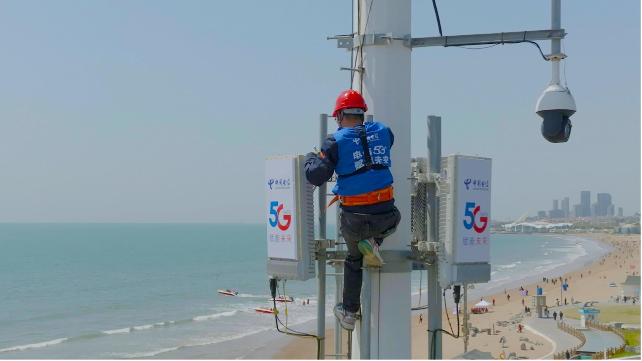 砥砺奋进20载,砥砺奋进二十载电信