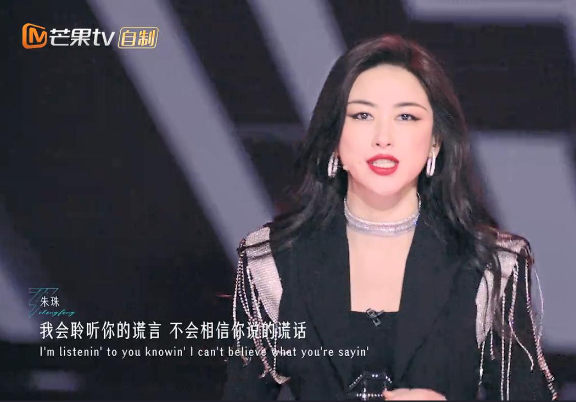 乘风2023为何阵容那么强大,乘风2023龙拳介绍