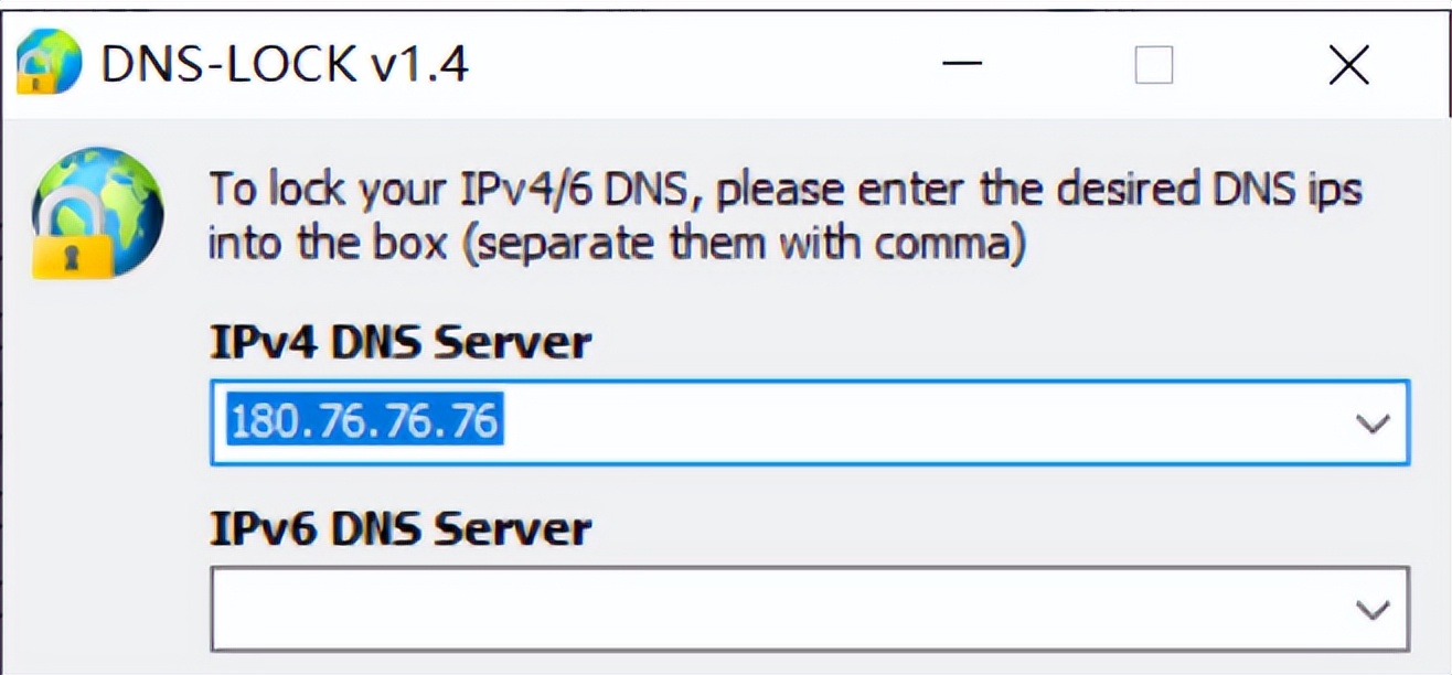 有什么比较好的上网工具,极速上网小设备
