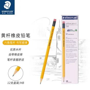 盘点文具中好用的笔,盘点前十名实用的文具