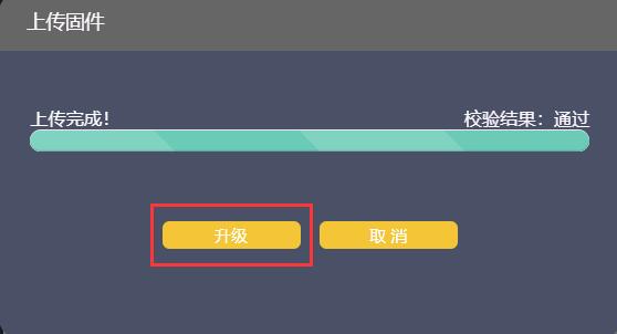 兆能m2不带wifi固件,兆能m2刷机