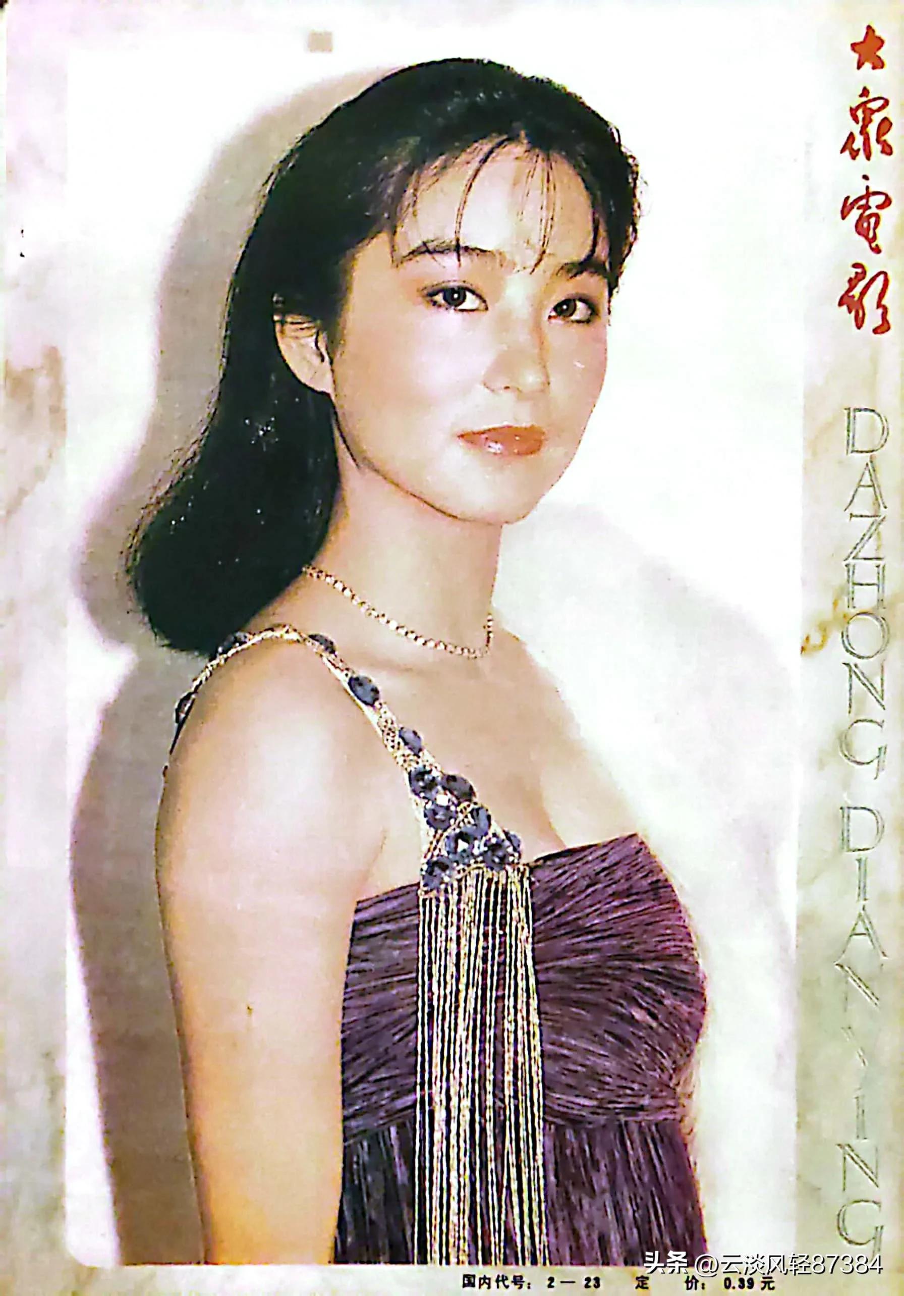 大众电影免费在线观看,大众电影名