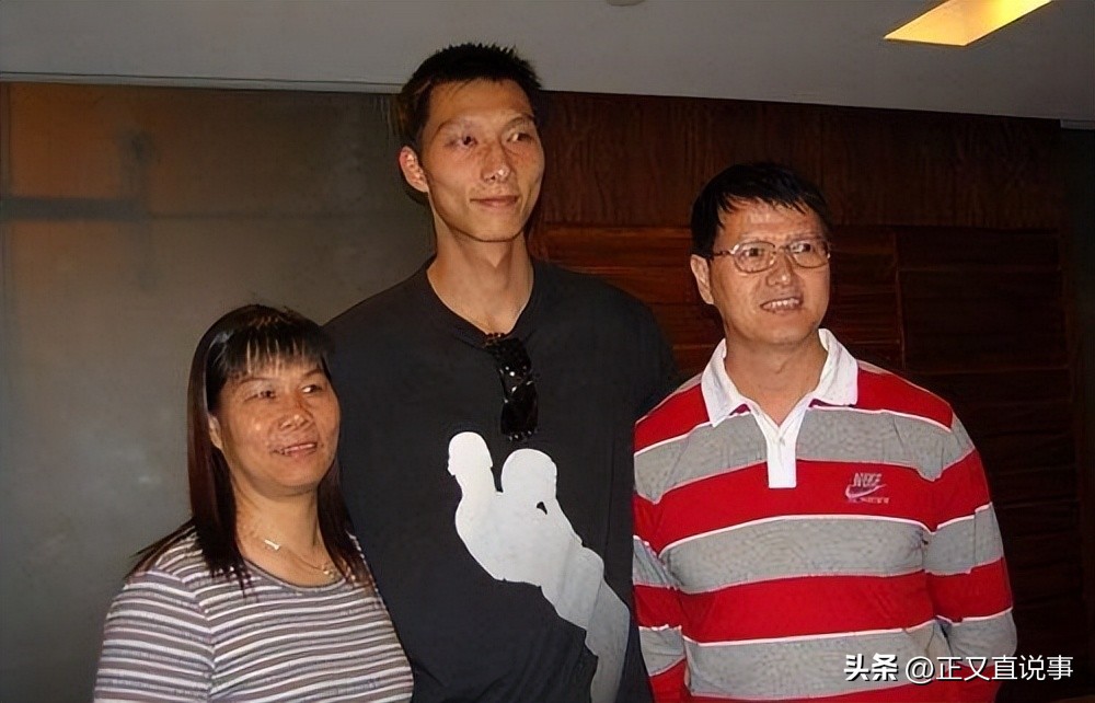 易建联娶老婆了吗,易建联身价上亿迎娶巴西宝贝