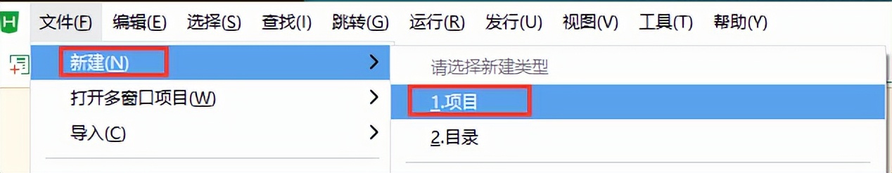 uniapp开发的商城能承载多少用户量,uniapp开源商城
