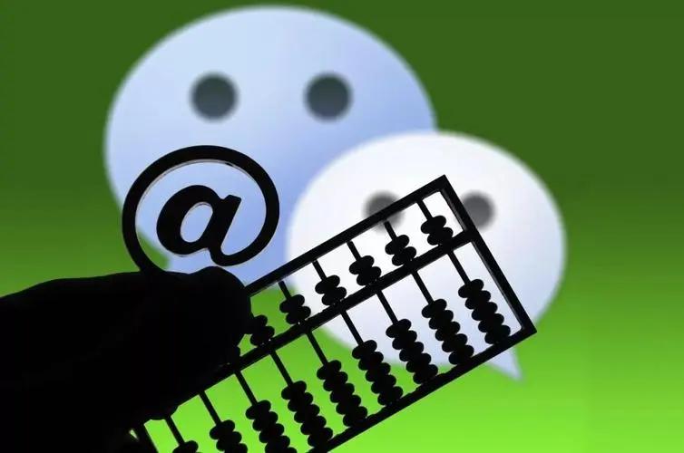 盗用他人支付宝花呗消费怎么判,盗用他人花呗如何认定