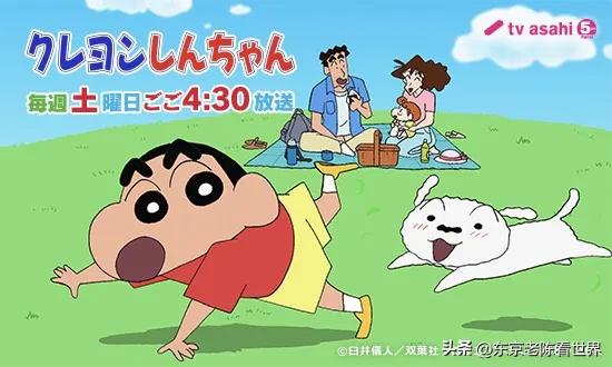 蜡笔小新里面的爸爸真面目,蜡笔小新的爸爸是个富二代