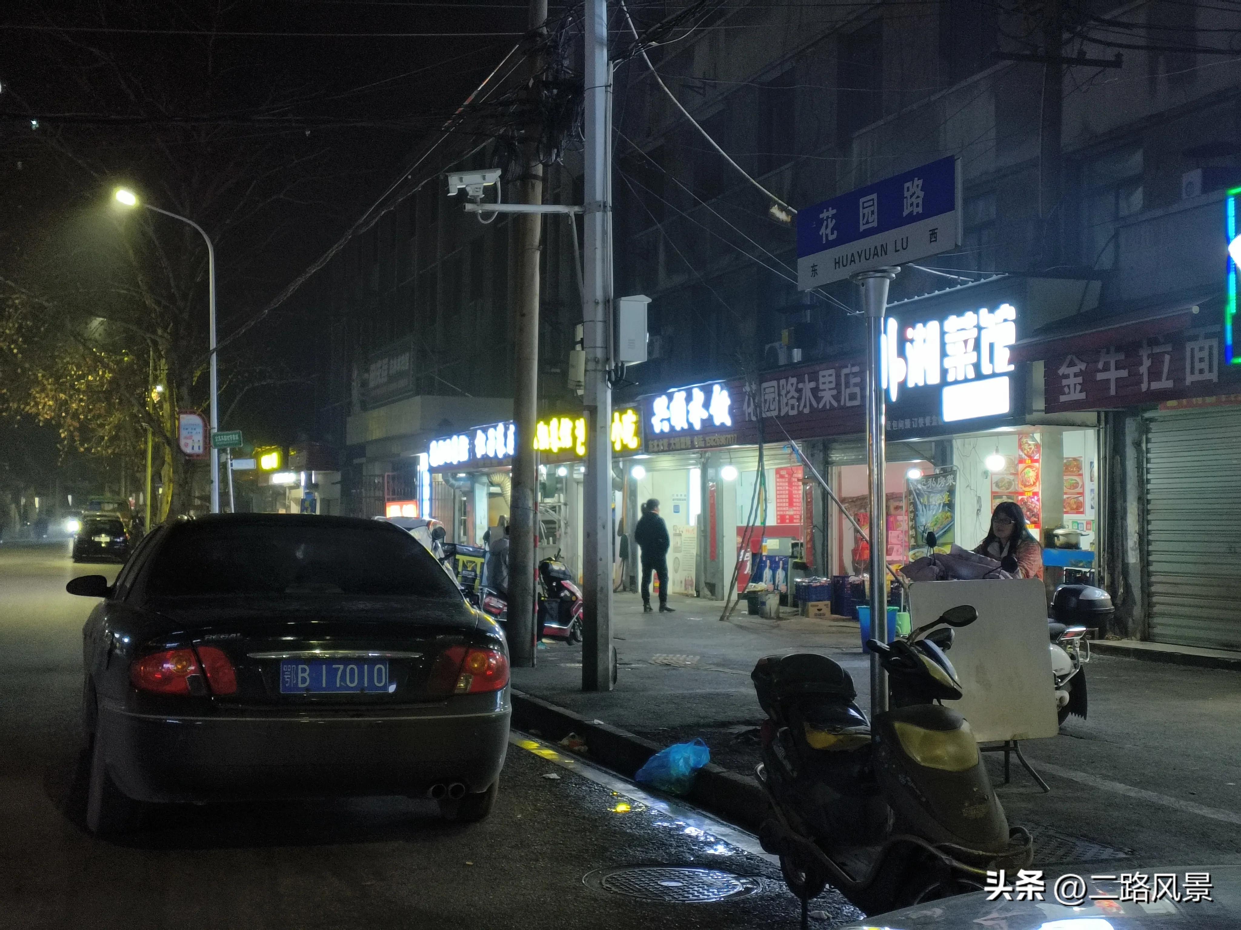 商道精髓知识分享,商道成功法则