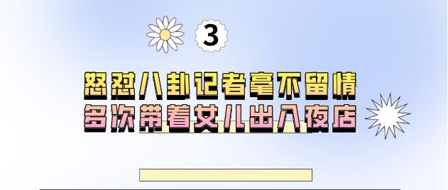 王菲谢霆锋现在婚姻近况咋样,李亚鹏王菲谢霆锋近况