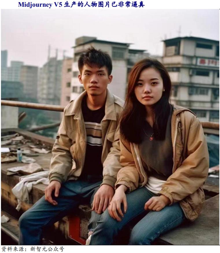 传媒行业ai,ai时代传媒行业