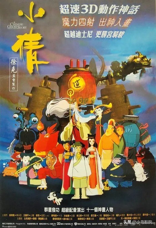 有没有类似爱死亡和机器人的动画,爱死亡和机器人是cg动画吗