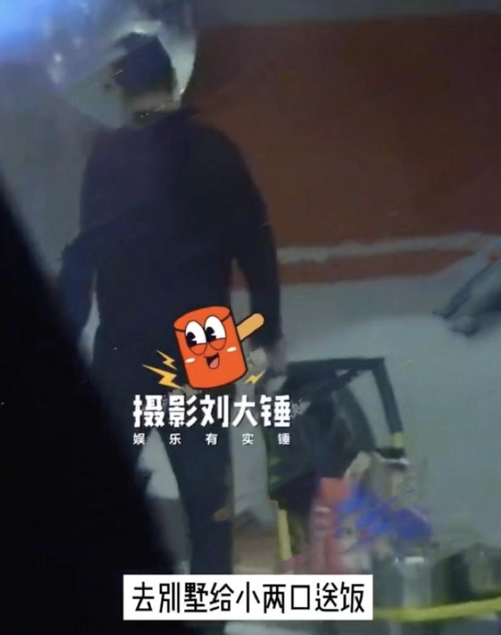 白敬亭宋轶被曝恋情,白敬亭宋轶被曝恋情双方有回应吗