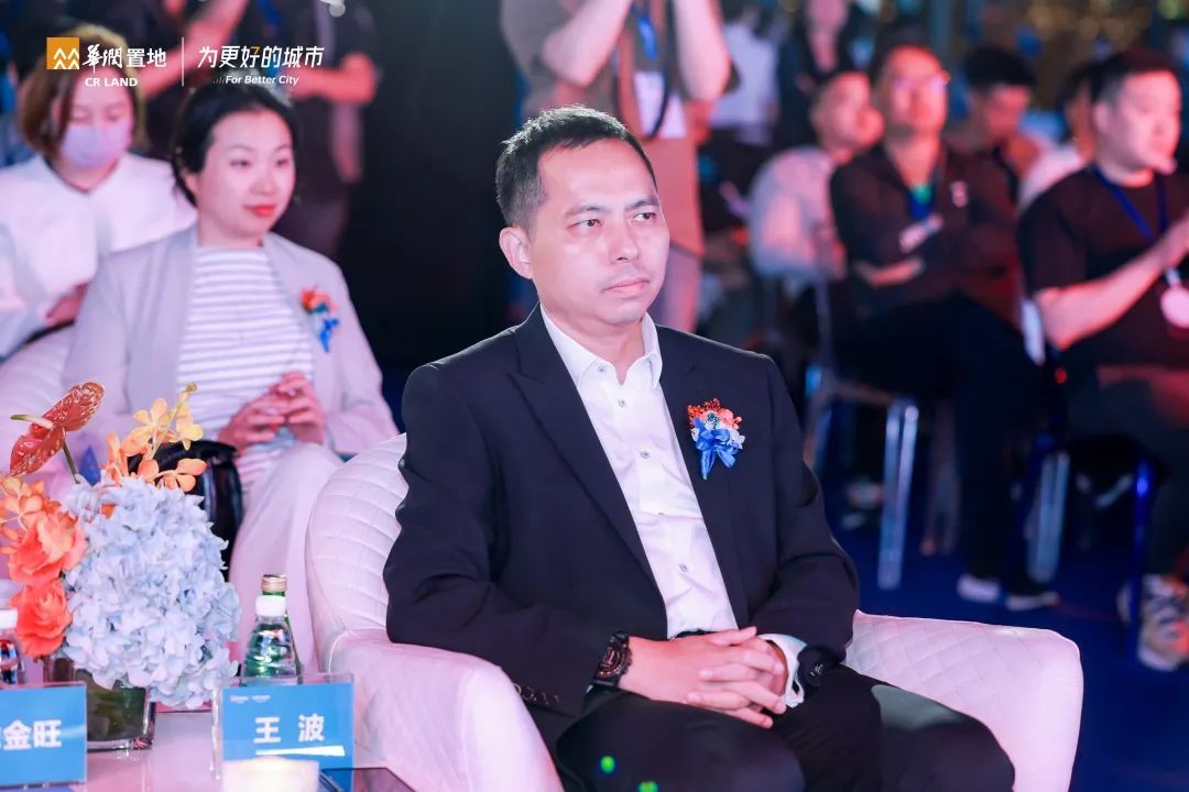 华润置地发布会只为更好的南京,南京华润置地未来发展