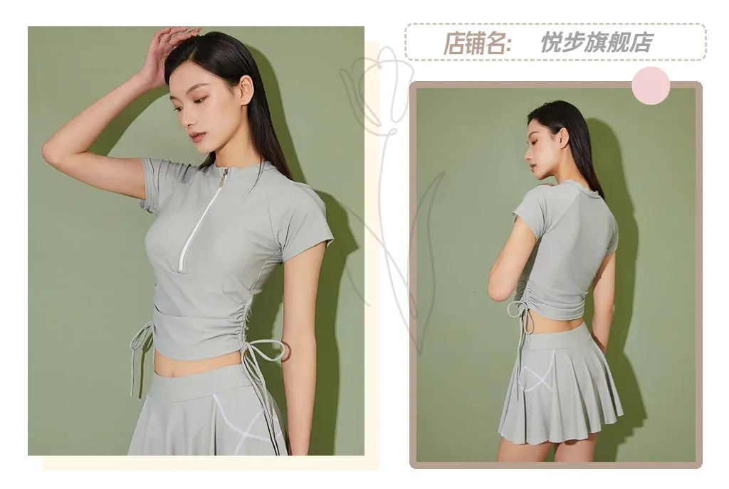 2021泳衣推荐显瘦遮肉防晒,保守又好看的泳衣显瘦仙气