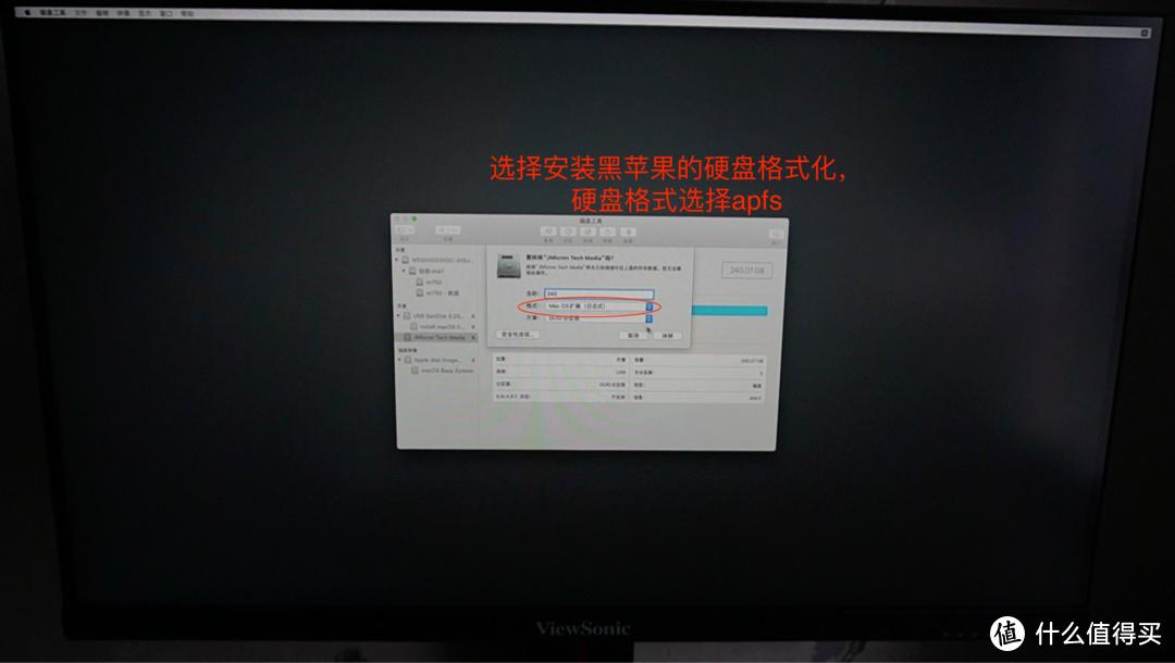 nuc安装黑苹果系统难不难,nuc10黑苹果安装全过程实录