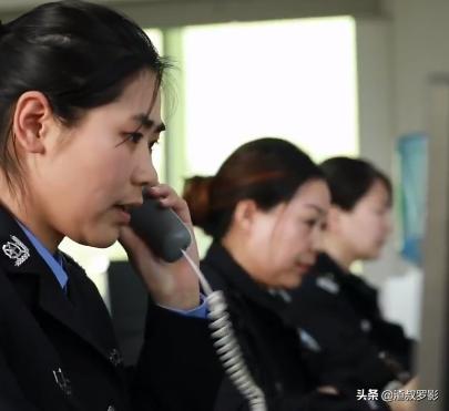 湖北母女被抛尸案,林场杀人案背后的故事