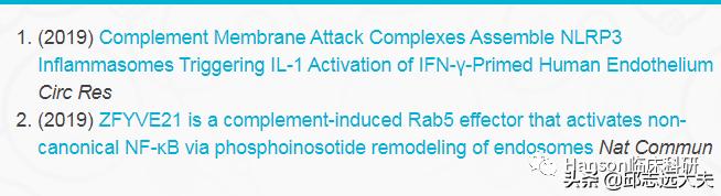 深度解析nfc,nf-rb信号通路