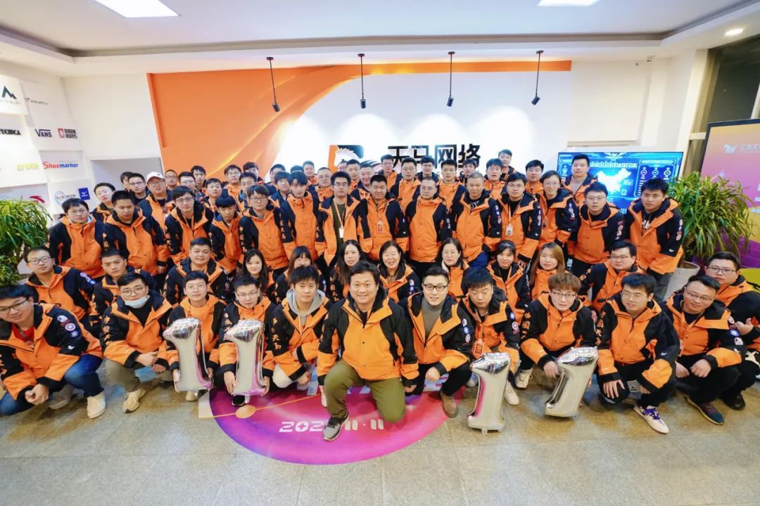 一站式定制服务体验,一站式定制