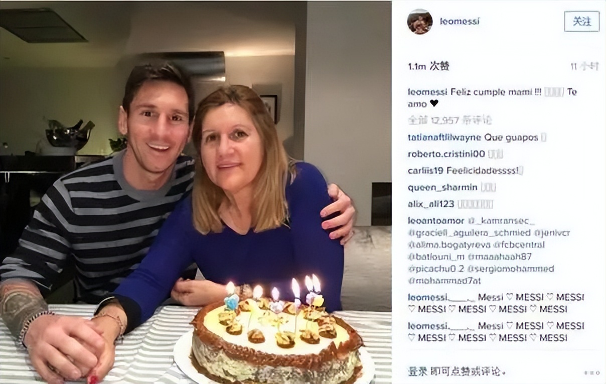 为什么全世界都希望梅西夺冠,为什么都希望梅西夺冠