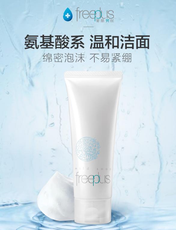 干皮挚爱粉底液,护肤品干皮推荐希芸