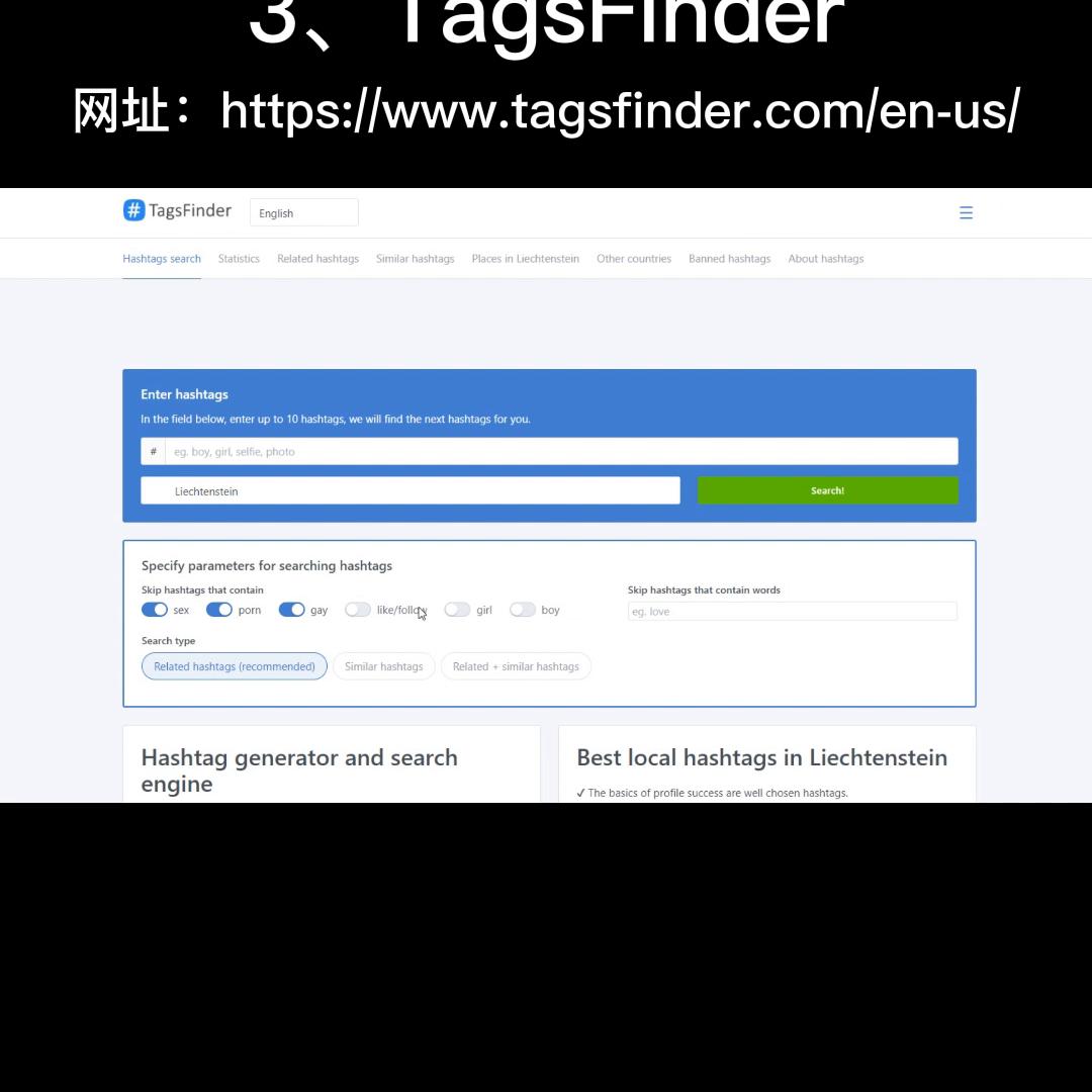 外贸营销教程工具,不可缺少的外贸营销软件