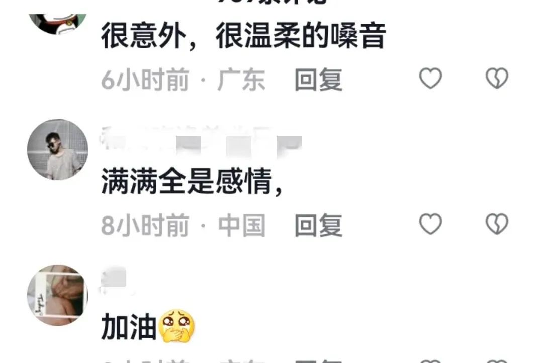 嗨~热依莎，全网超千万人都在听你的歌，你知道吗？