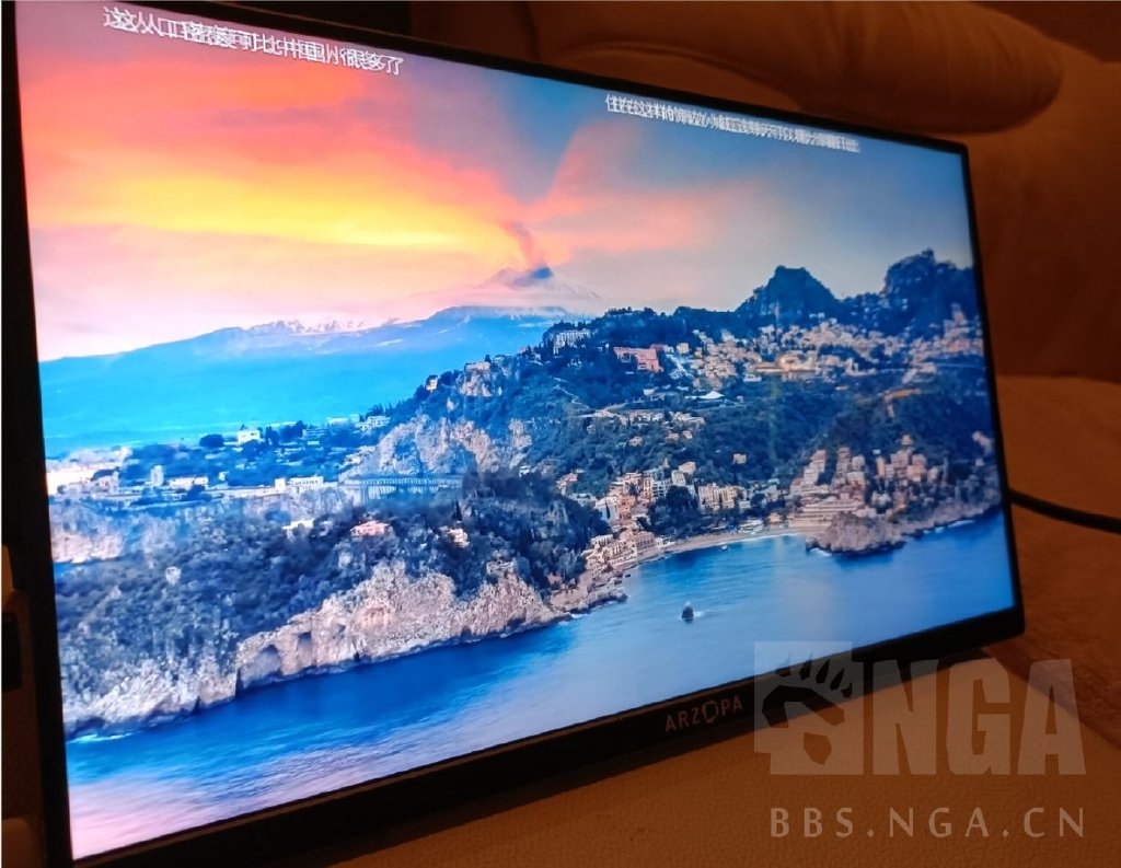 arzopa便携屏16.1英寸144hz,arzopa便携屏如何当副屏