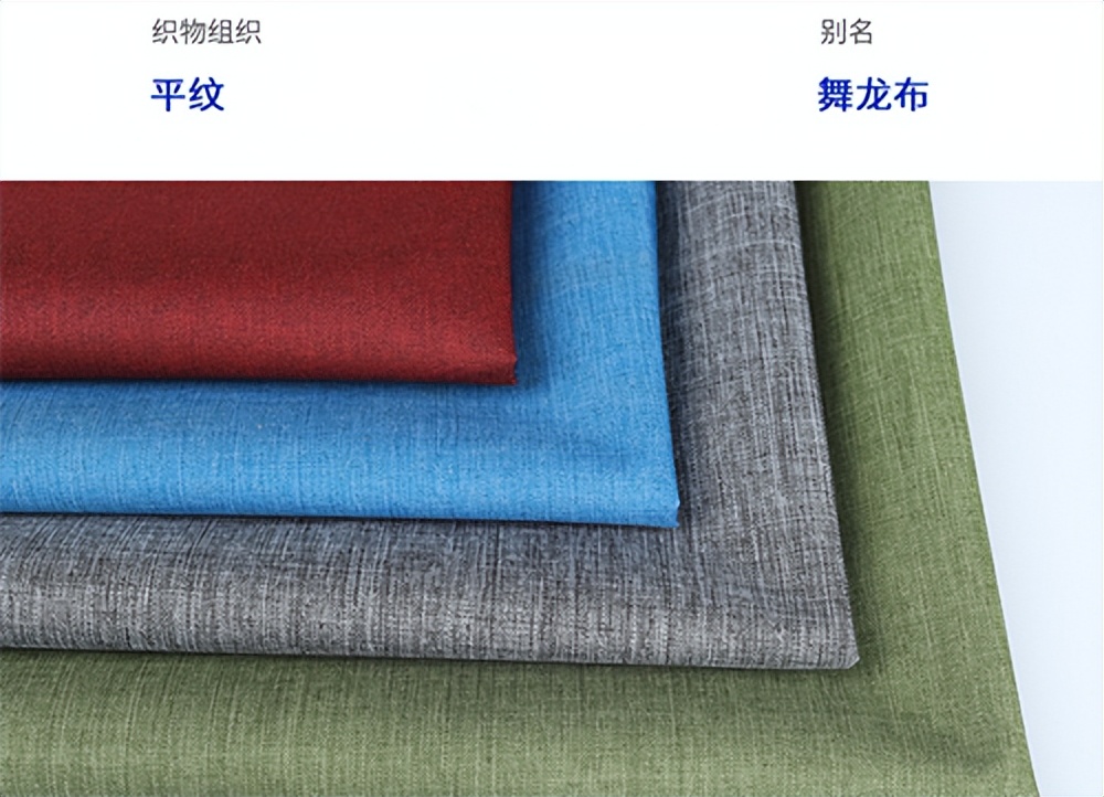 户外超轻面料背包定制,户外背包面料知识