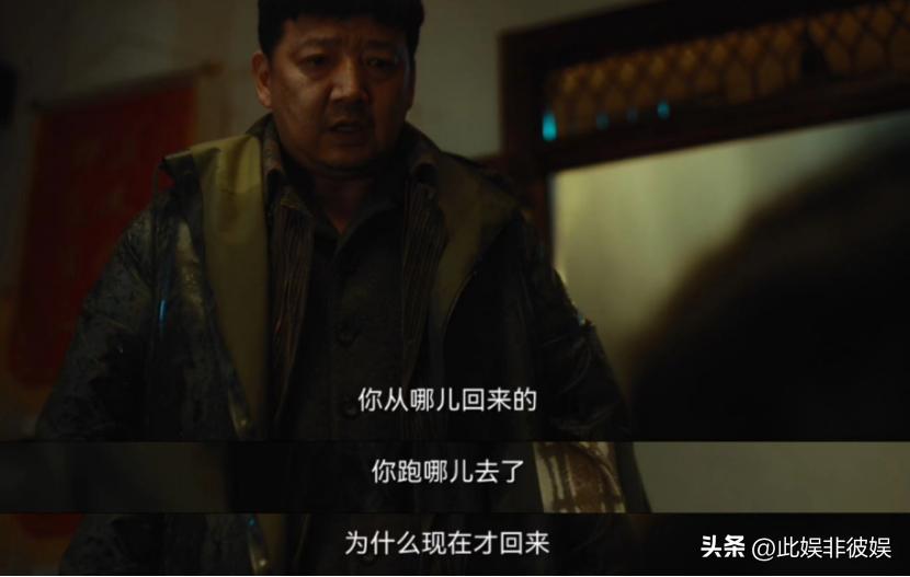 失踪2年的女儿完整版,回来的女儿13集预告