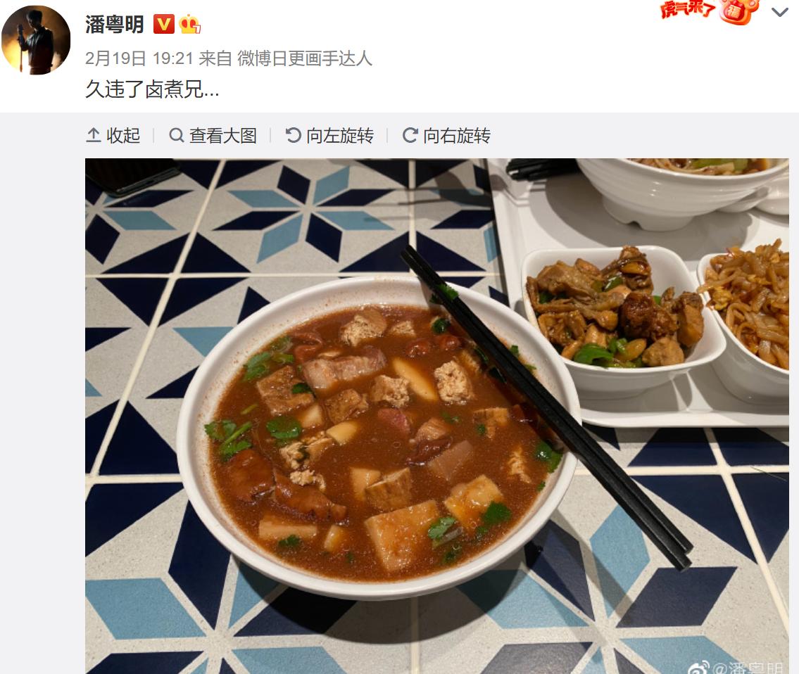 潘粤明减肥成功,潘粤明瘦身秘诀