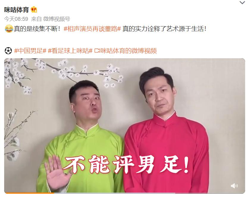 热搜第一引发热议,上了热搜掀起一片骂战