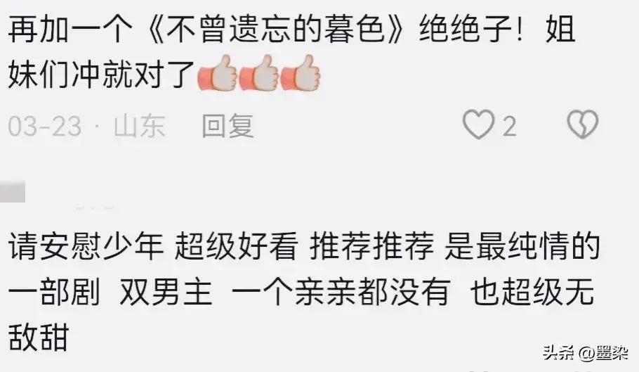 你见过哪些赚钱不要命的人,你见过什么最赚钱的门道