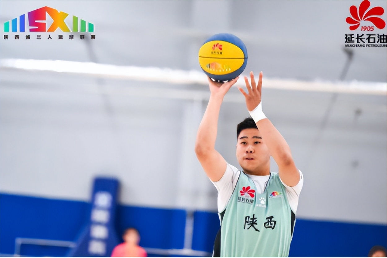 陕西3v3篮球赛延长石油杯乡镇组,陕西省延长石油杯三人篮球赛南郑