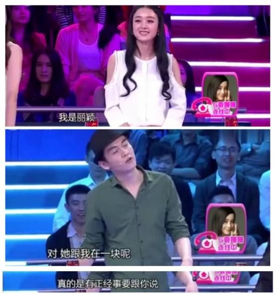 袁姗姗于正颜值,袁姗姗于正是什么关系