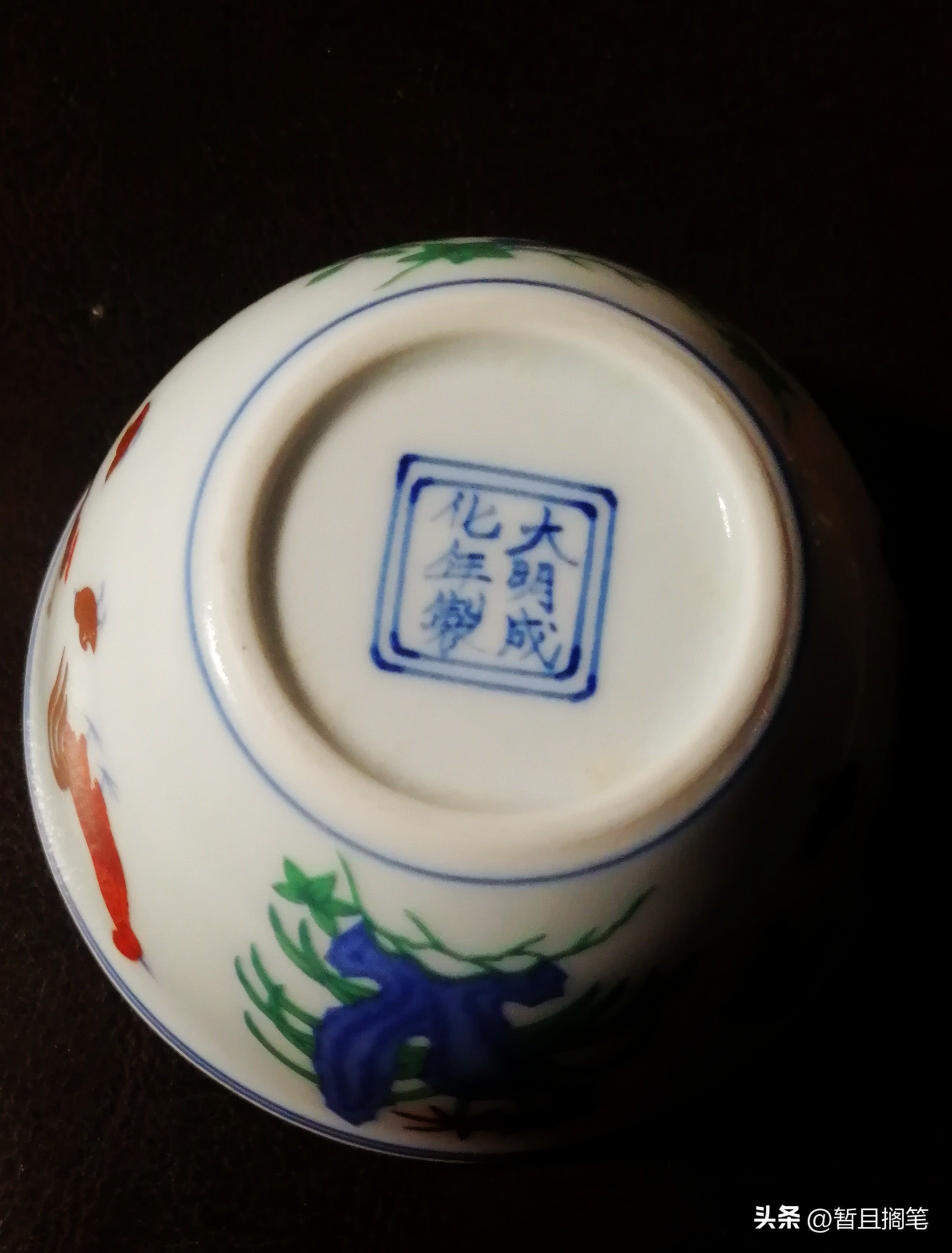 当下最顶级的高古玉酒杯价值,一只酒杯