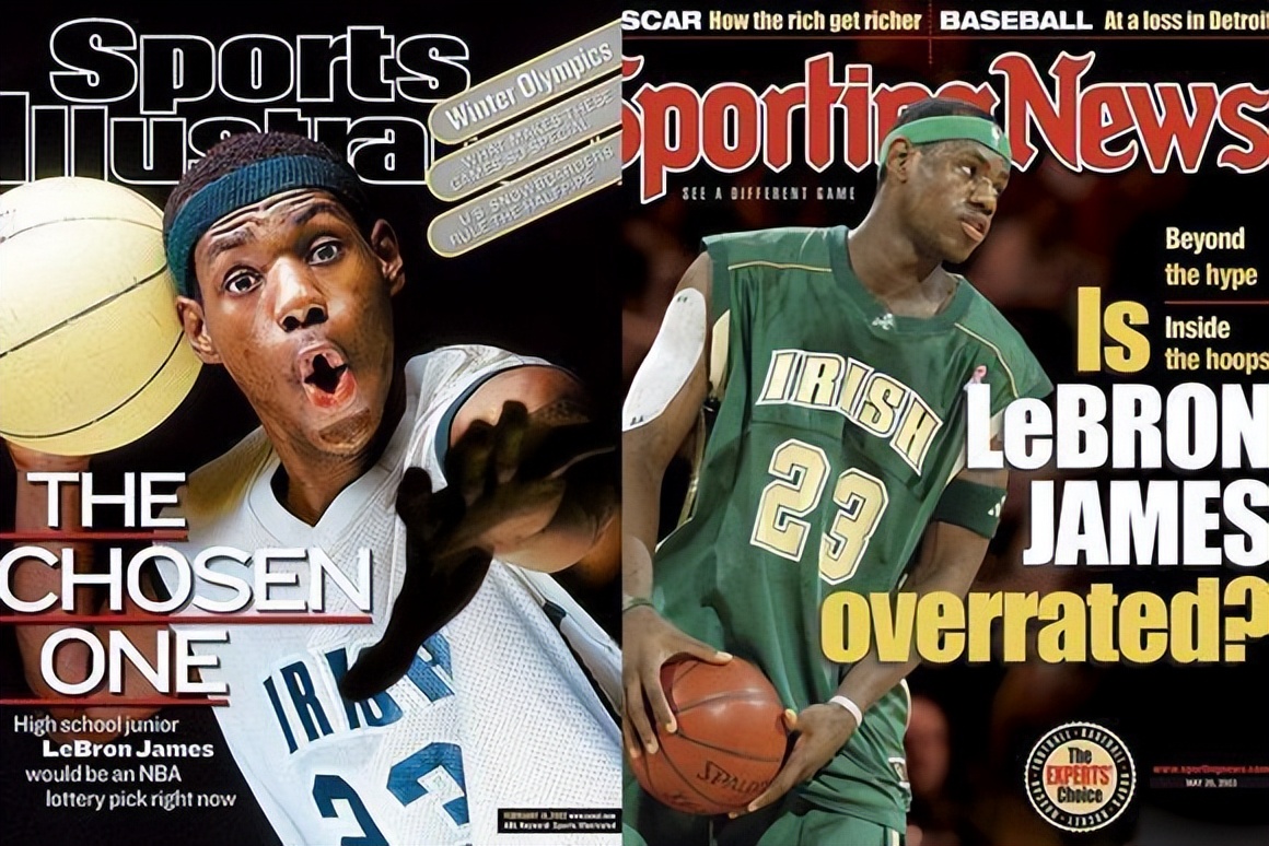 nba本赛季球衣卖的最好,NBA球衣最高拍卖价