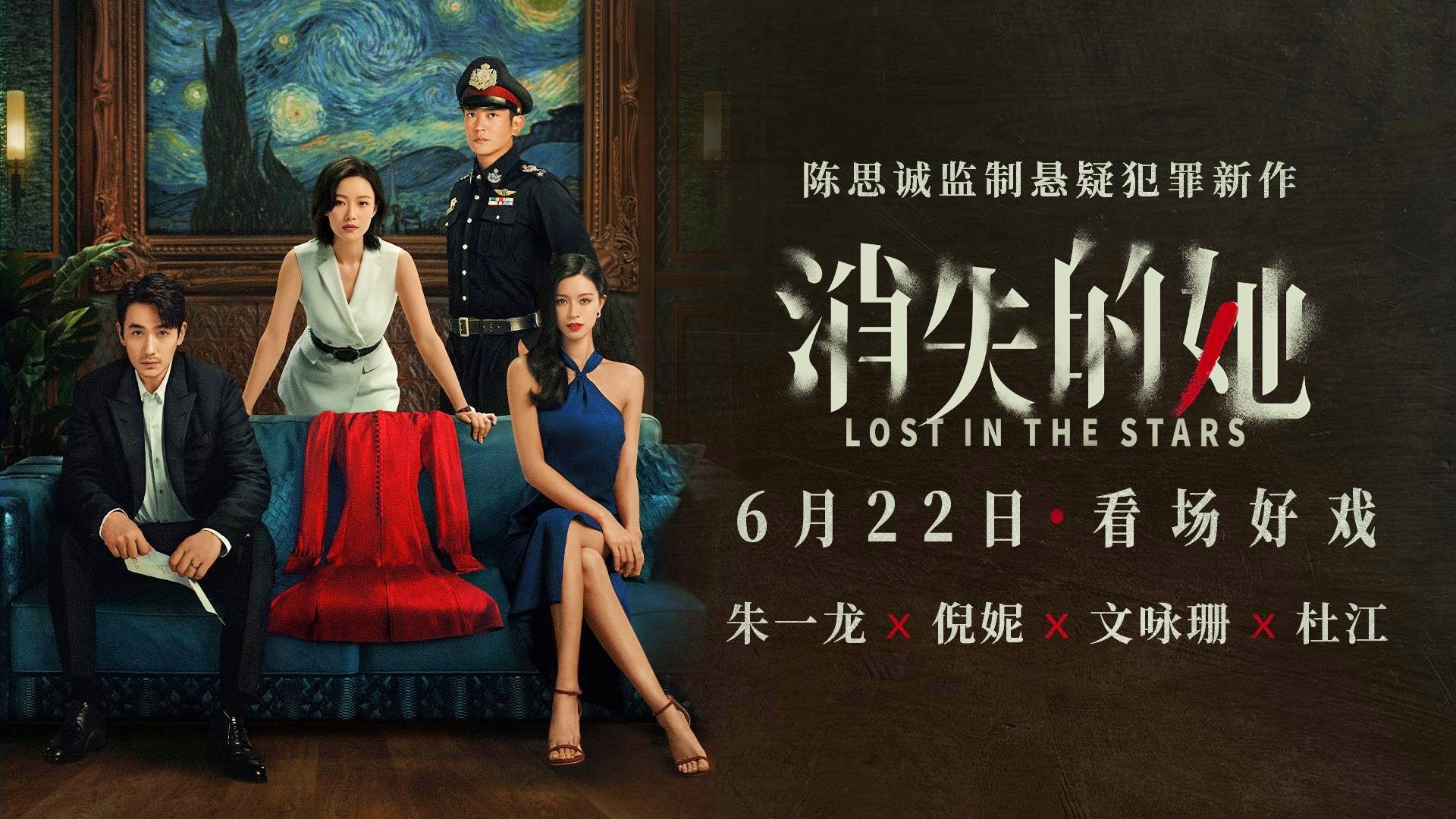 娑堝け鐨勫ス鐪熺殑鏄儌鐗囧悧,娑堝け鐨勫ス涓轰粈涔堣绉颁负鐑傜墖