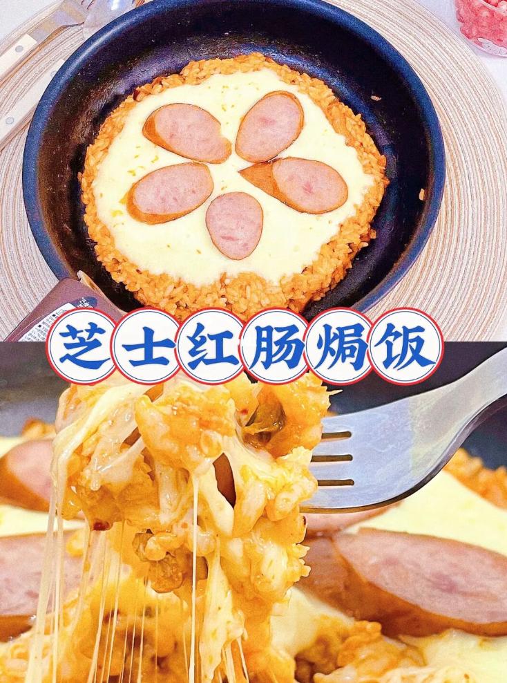 秋林里道斯红肠送礼佳品,秋林里道斯红肠清明