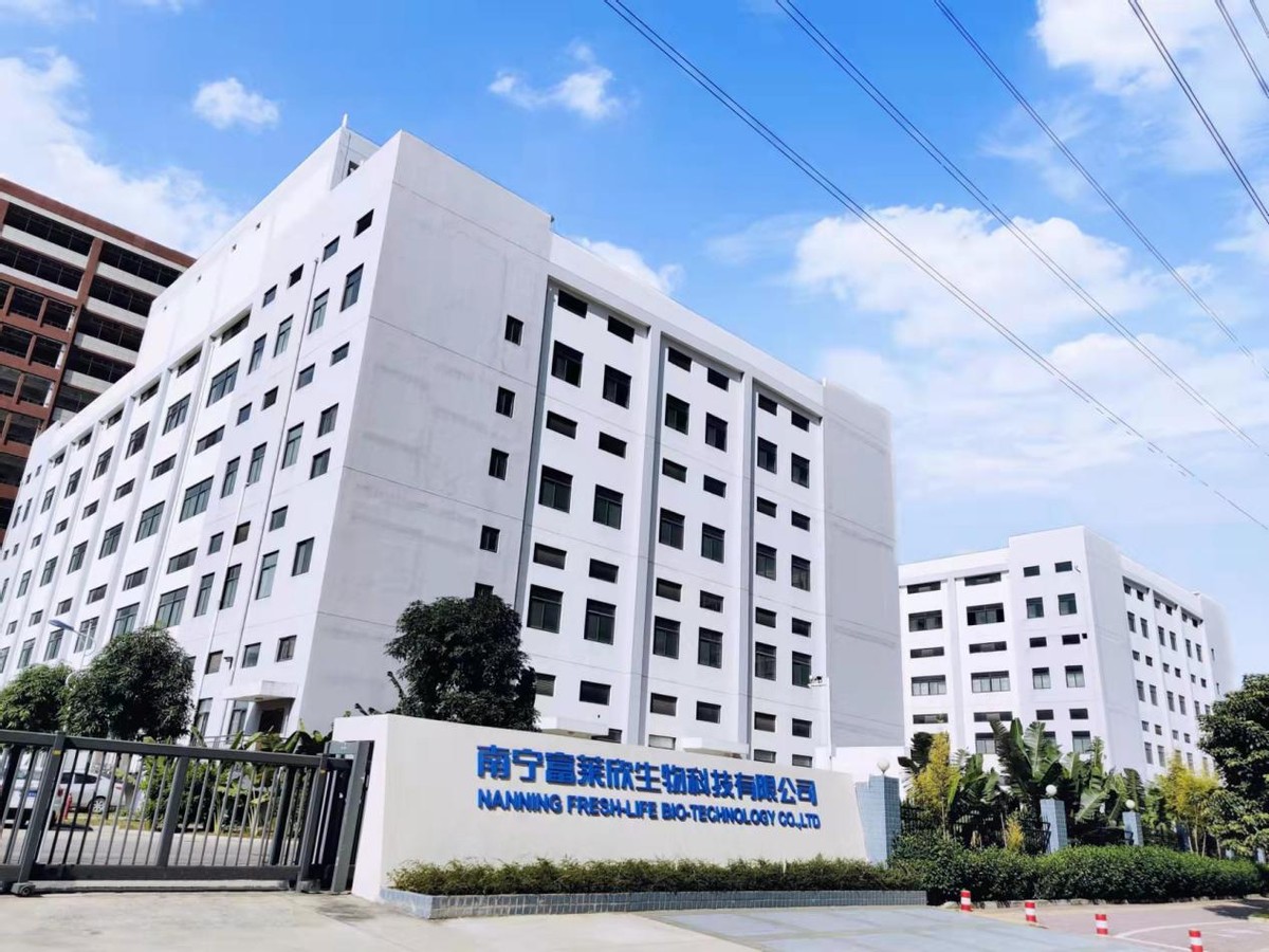 福州食品监管局抽查店,福州市场监管检查永辉