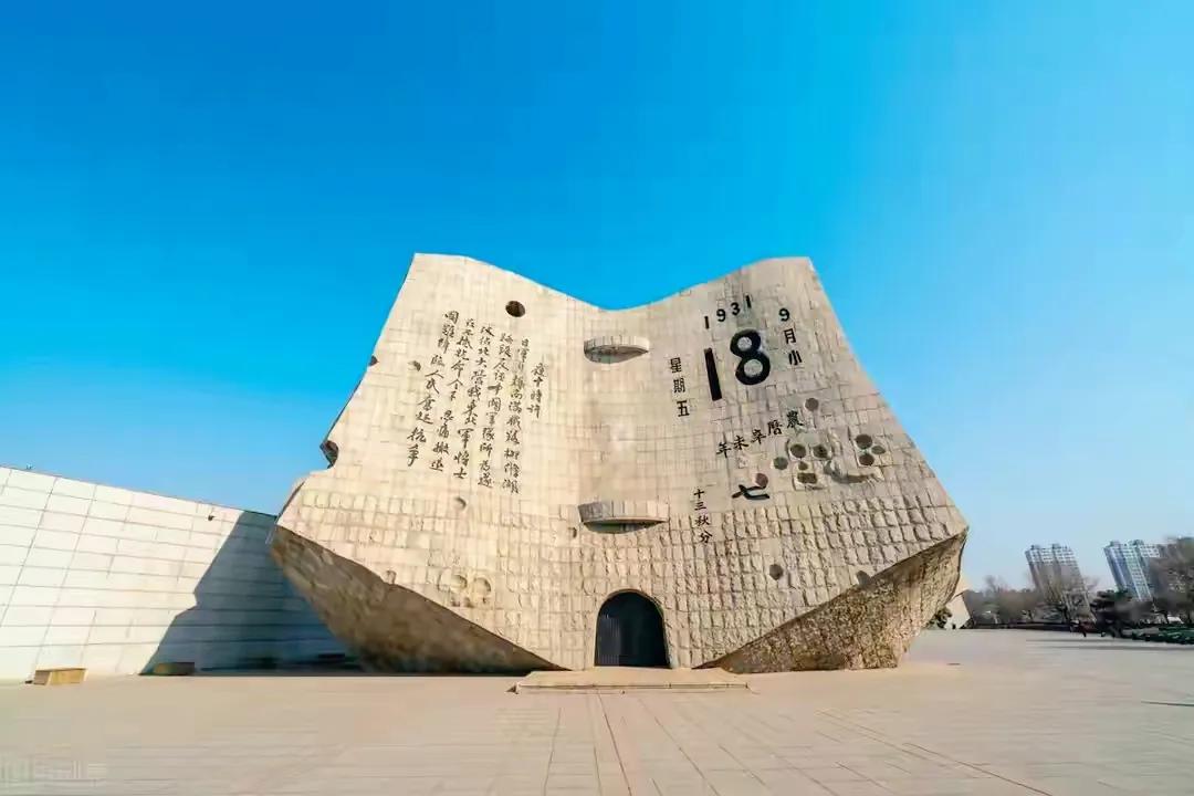 沈阳冬季旅游攻略必玩的景点,沈阳必去的三大景点沈阳森林公园