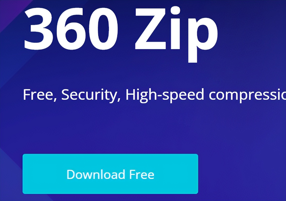 一些宝藏的电脑软件分享,宝藏电脑软件推荐