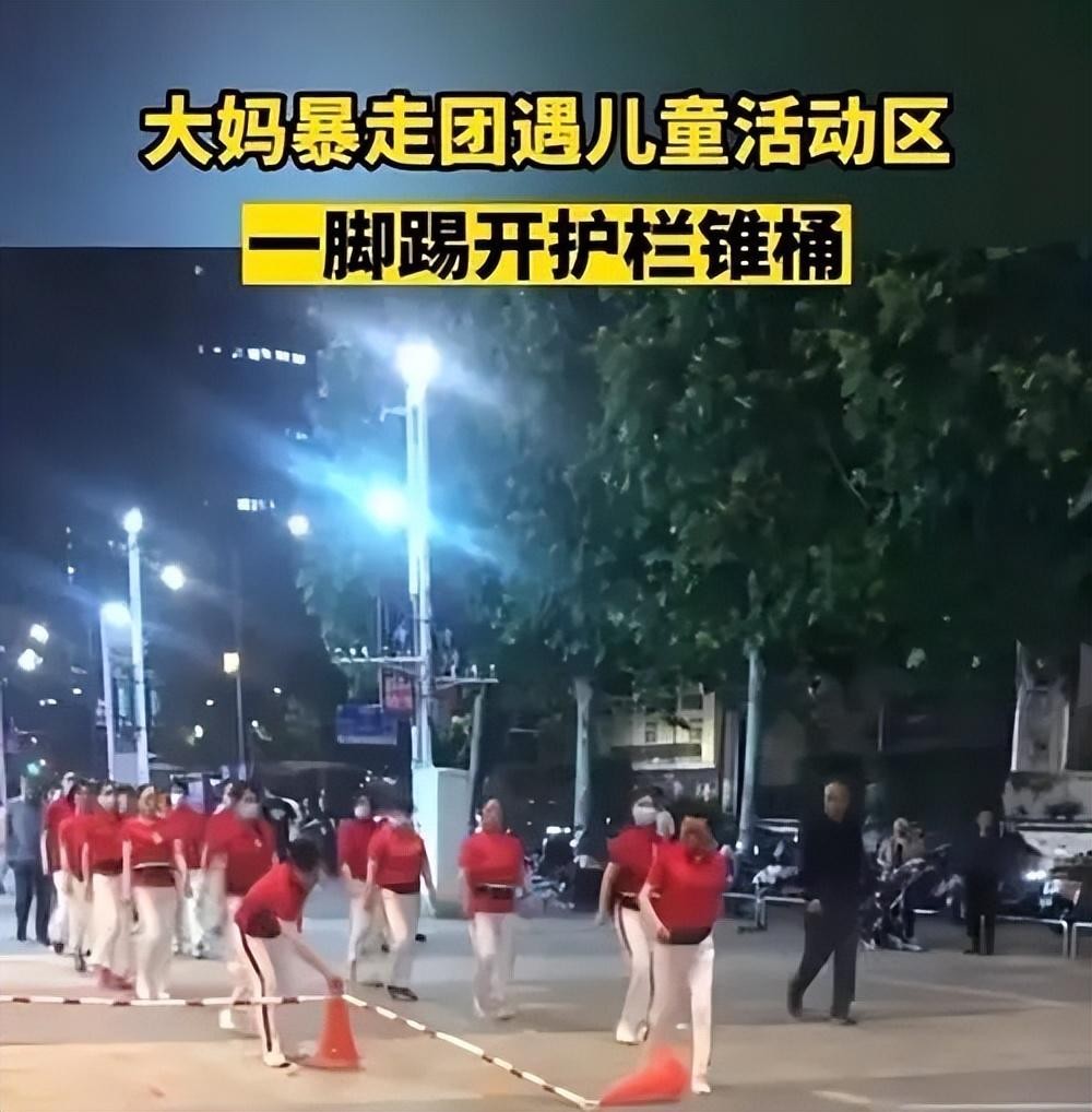 暴走团踢护栏后续,暴走团变打砸团