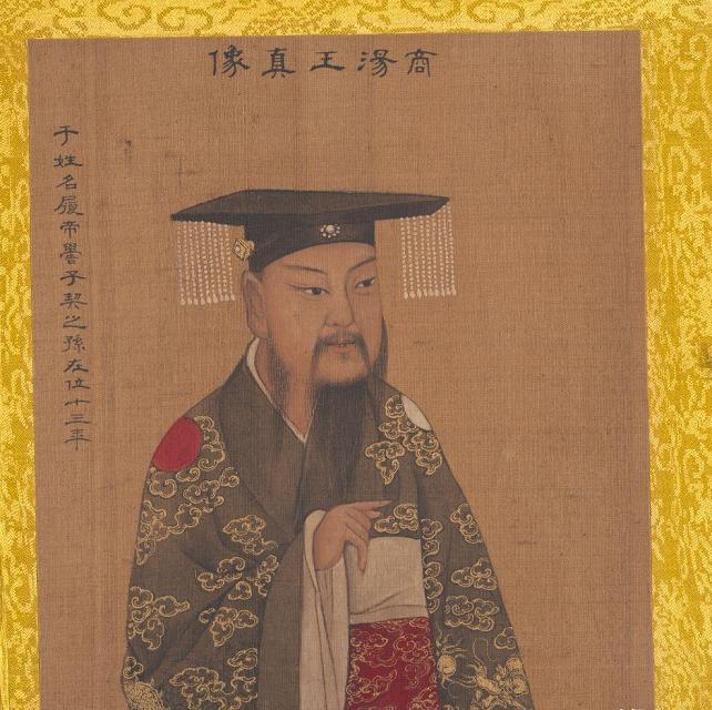 52年毛主席游孔庙，对旁人打趣地说道：我考考你们，孔子姓什么？